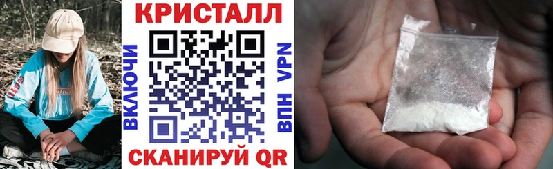 Амфетамин 98% Агрыз