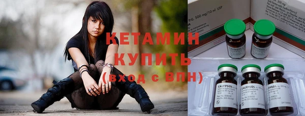 гидра Нефтегорск