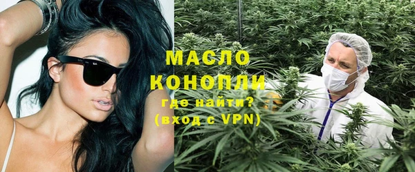 гидра Нефтегорск