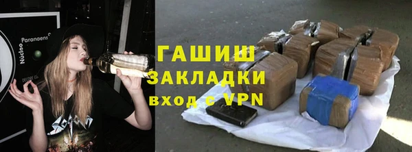 MESCALINE Нея