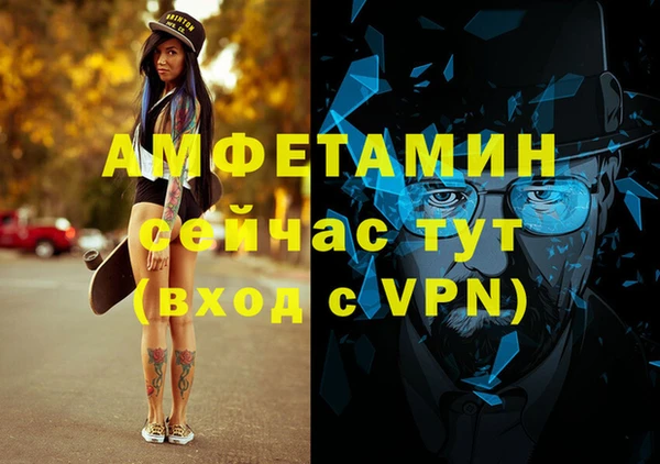MESCALINE Нея