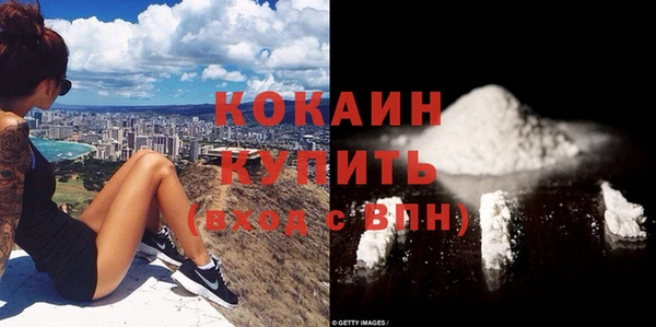 MESCALINE Нея