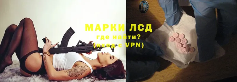 OMG маркетплейс  Агрыз  ЛСД экстази ecstasy 